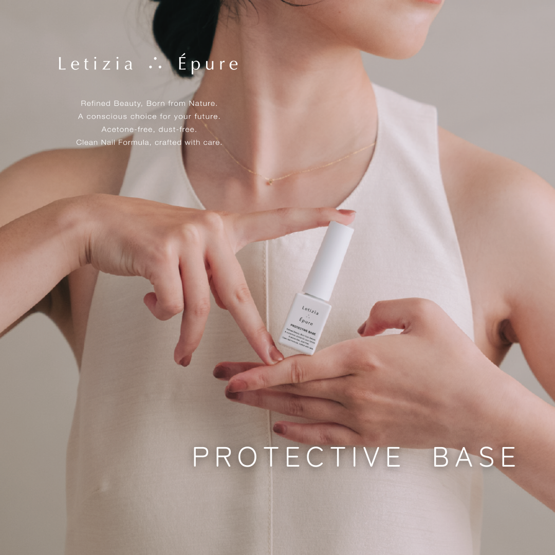 Letizia : Épure エピュレ ピールオフベースジェル カラージェル PROTECTIVE BASE -ピールオフタイプのベースジェル- – Letizia ∴ Épure