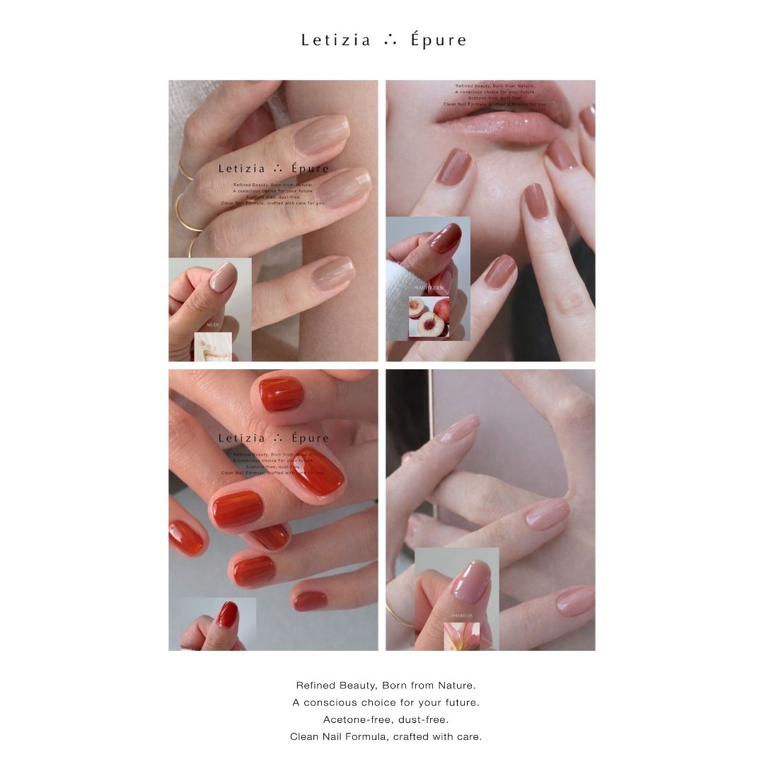 2025 A/W COLOR COLLECTION