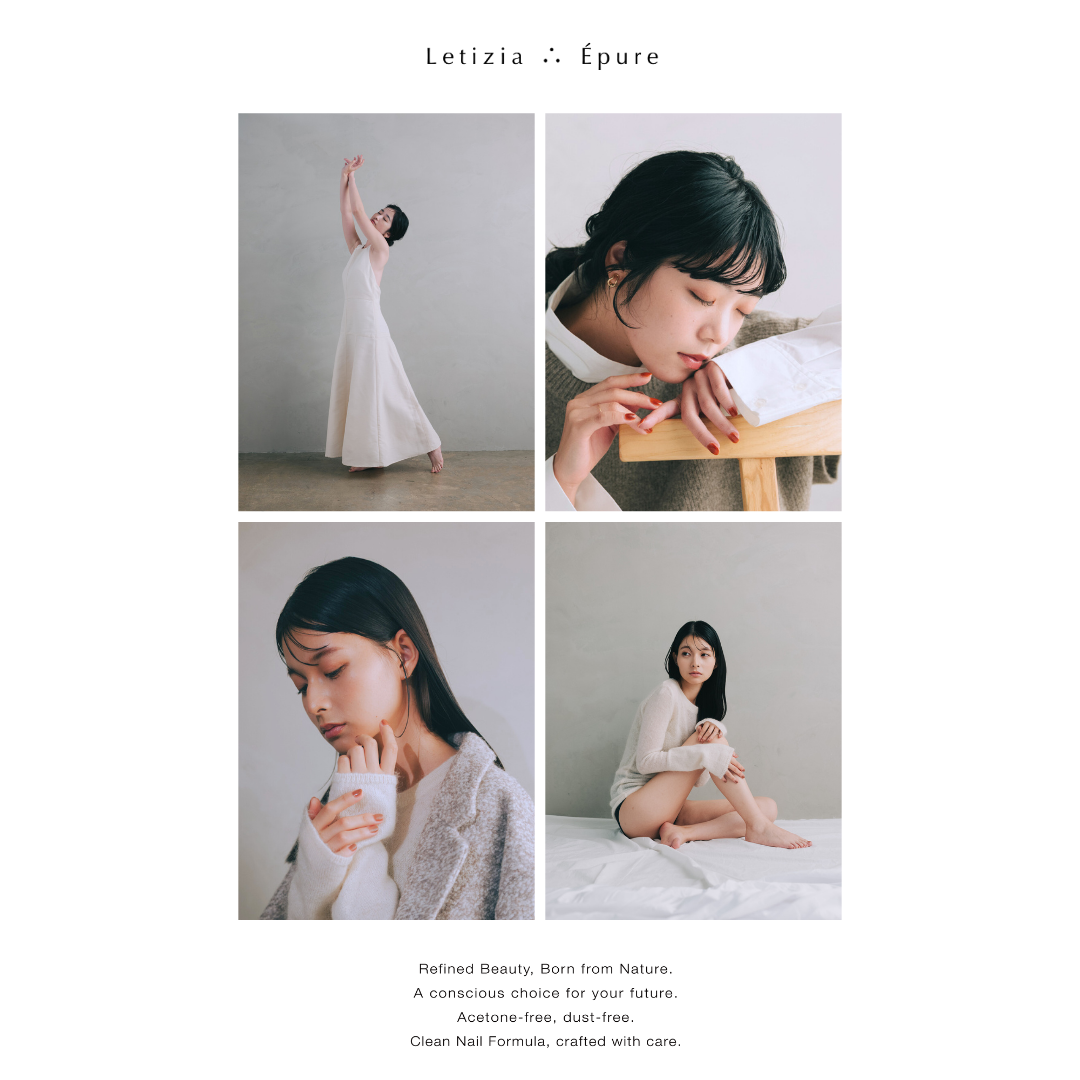 Letizia ∴ Épure  - BASICS　COLLECTION -