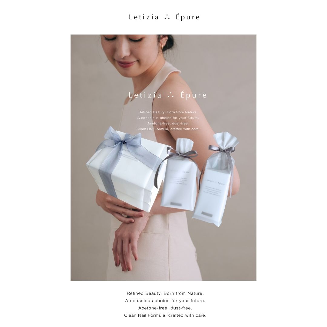 GIFT & SET COLLECTION