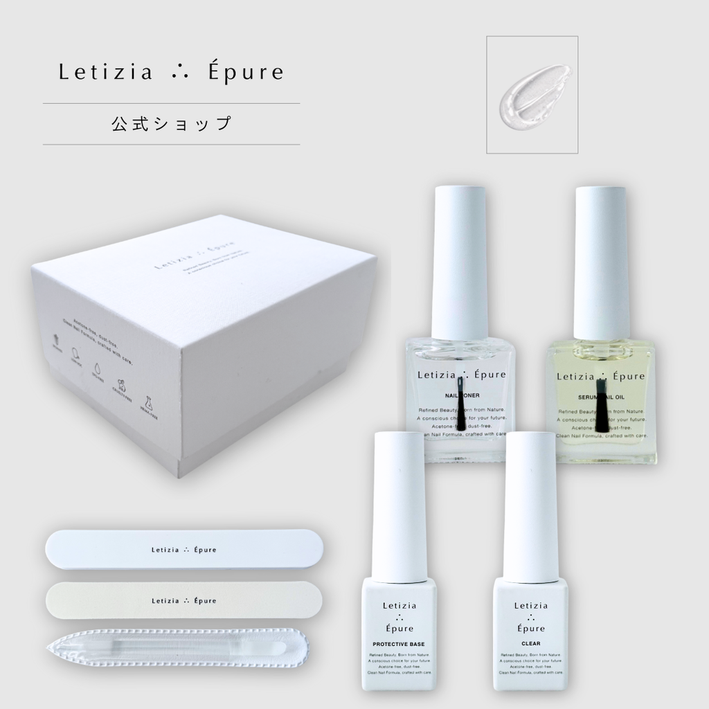 CLEAR GEL NAIL STARTER SET -クリアジェルネイルスターターセット(LEDライトなし)-