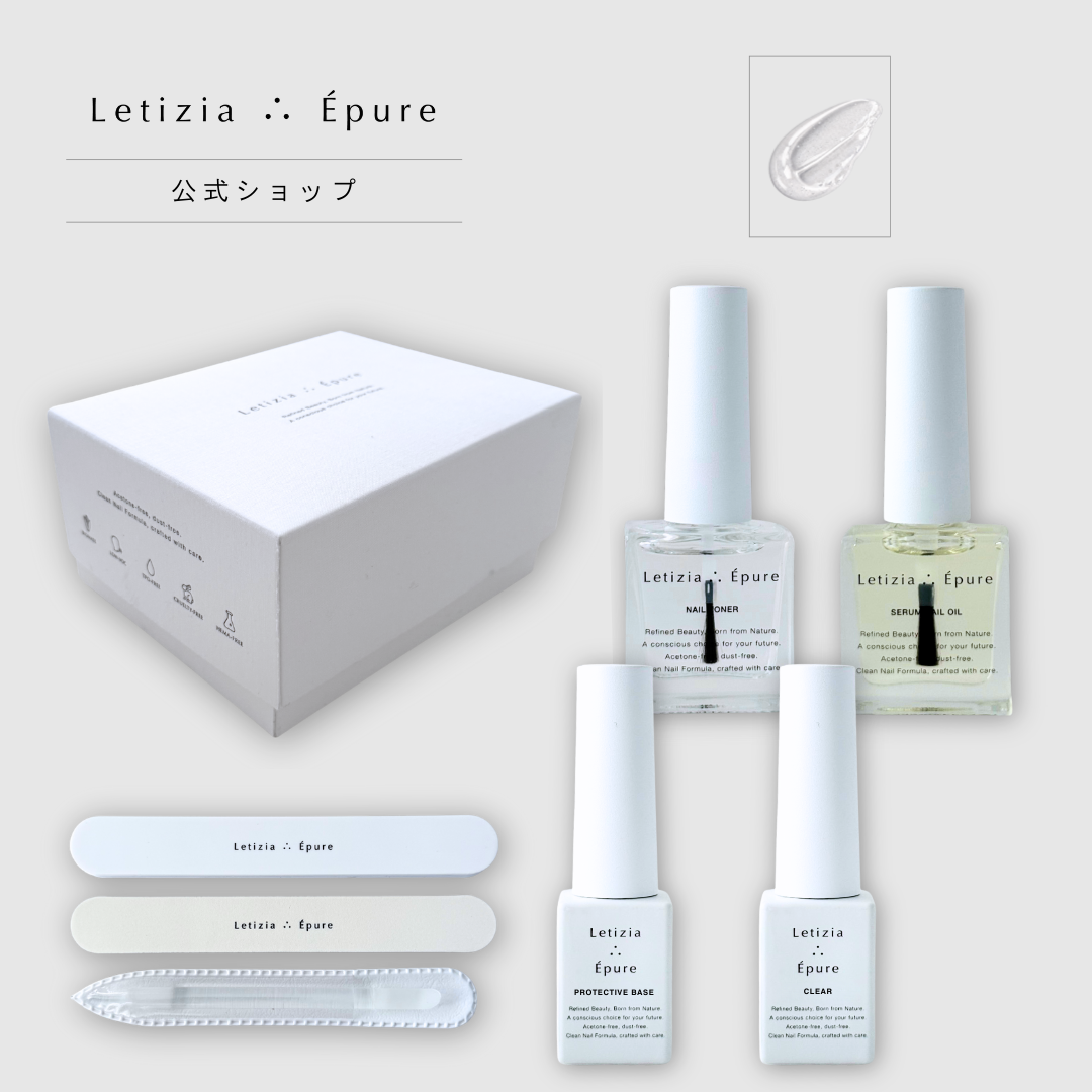 CLEAR GEL NAIL STARTER SET -クリアジェルネイルスターターセット(LEDライトなし)-