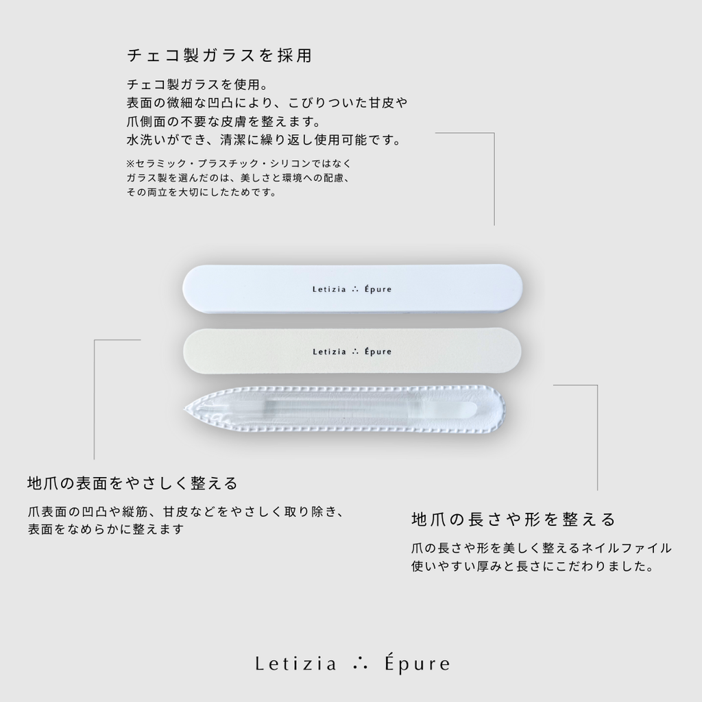 CLEAR GEL NAIL STARTER SET -クリアジェルネイルスターターセット(LEDライトなし)-