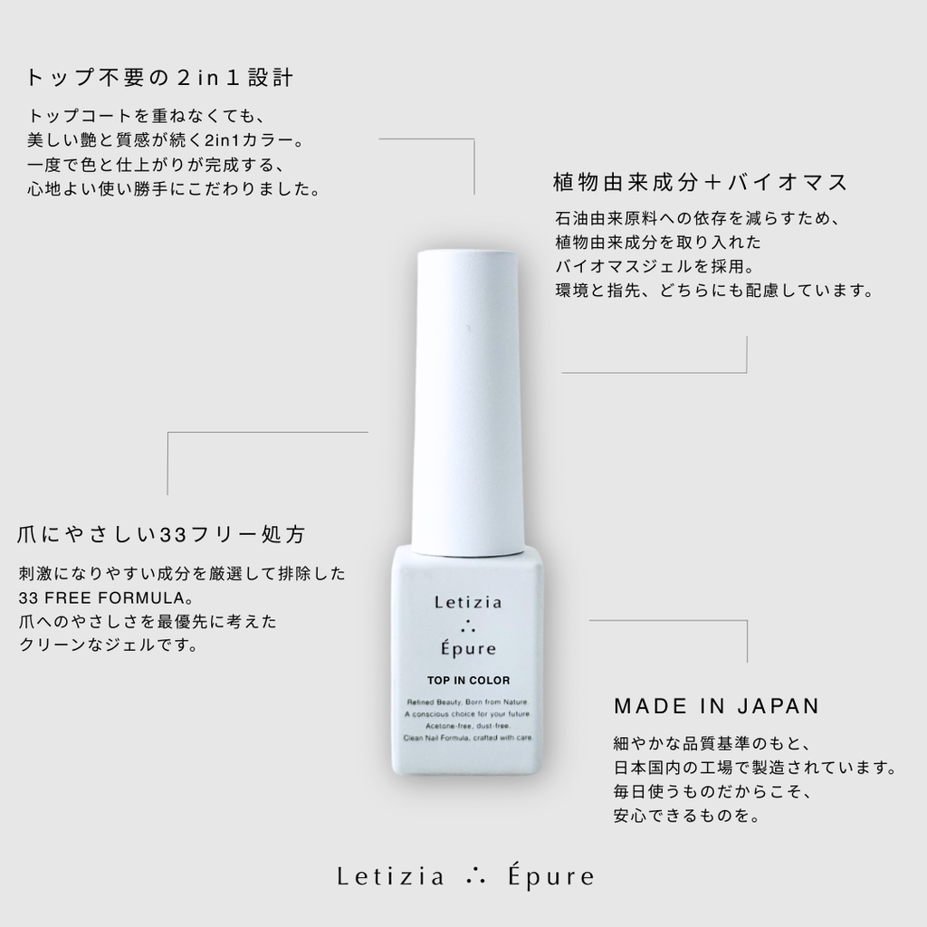 GEL NAIL STARTER SET-ジェルネイルスターターセット(LEDライト付き)-