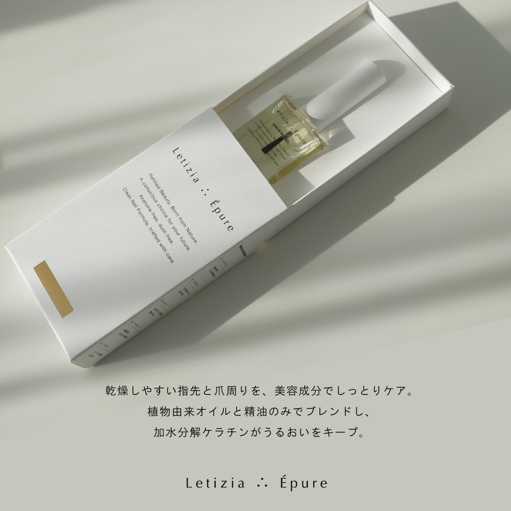 NAIL CARE GIFT SET-ネイルケアギフトセット-