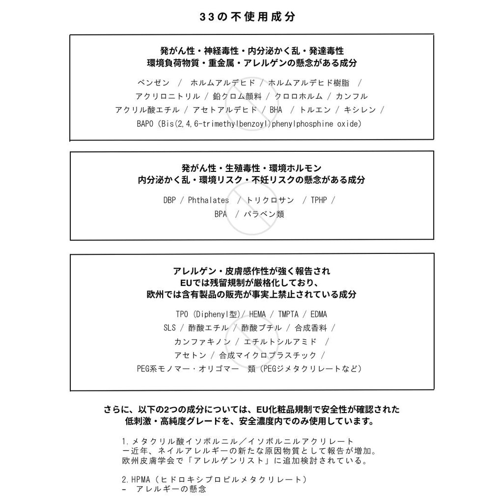 PEACHY DEW/WARM CLAY -トップインカラー-