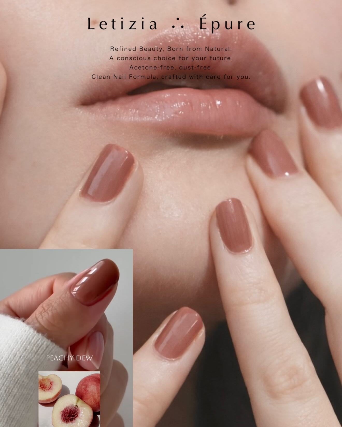 PEACHY DEW/WARM CLAY トップインカラー