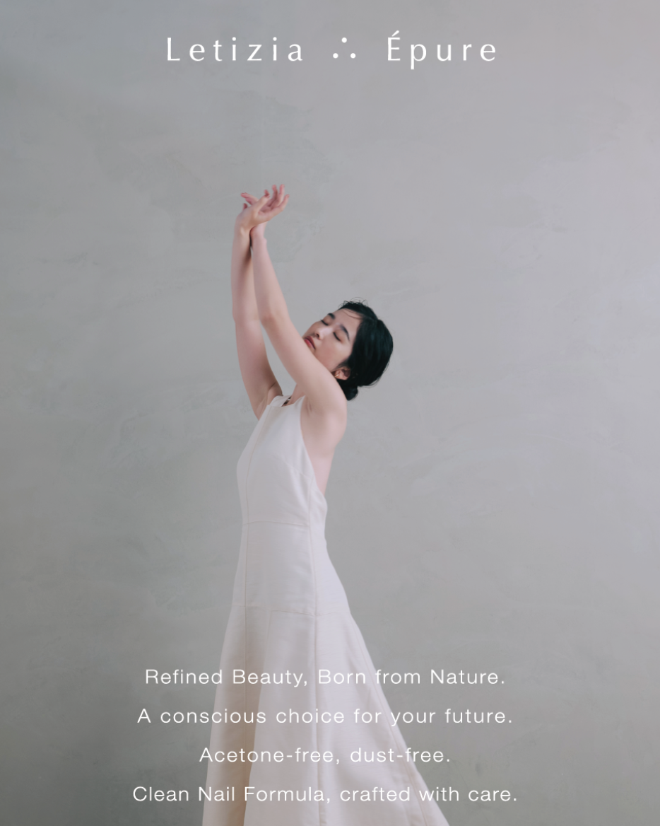 AMARYLLIS / FIG - TOP IN COLOR トップインカラージェル